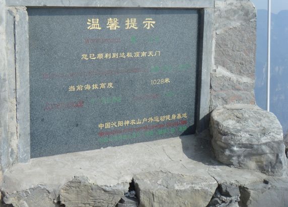 dscf3068.jpg