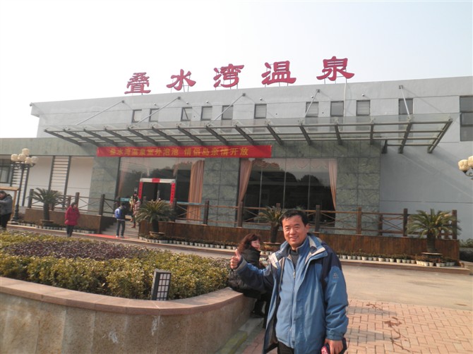 psbcai6wj40.jpg