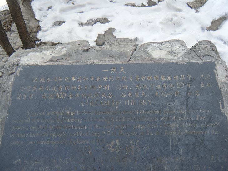 dscf3096.jpg