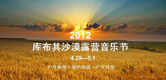 163719ocvk4w5n57c5nch7¶Ӫ.jpg