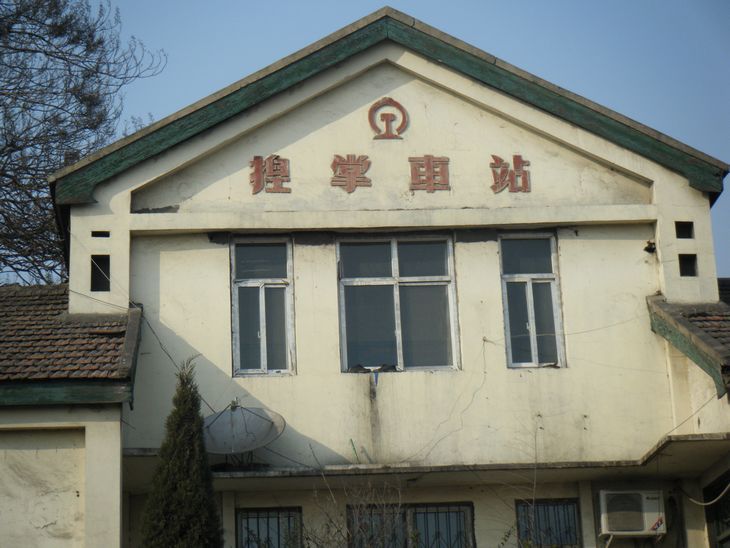 dscf3102.jpg