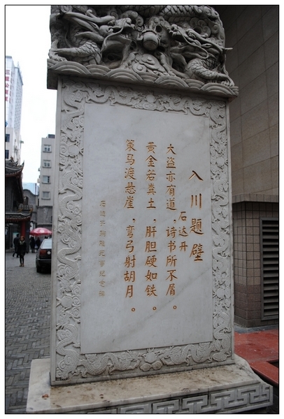 dsc_0035.jpg