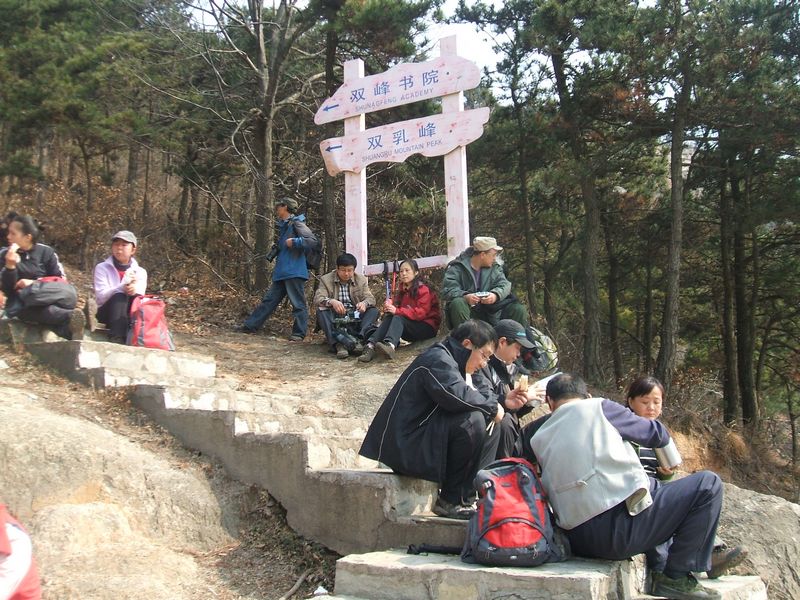 dscf5083.jpg
