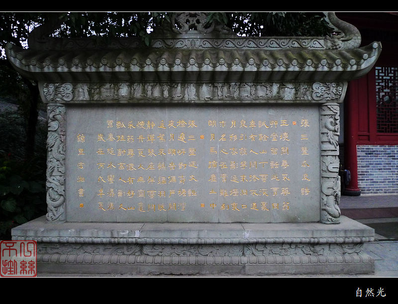 l1280588.jpg