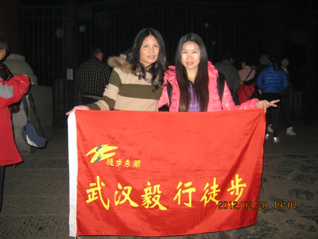 img_5772.jpg