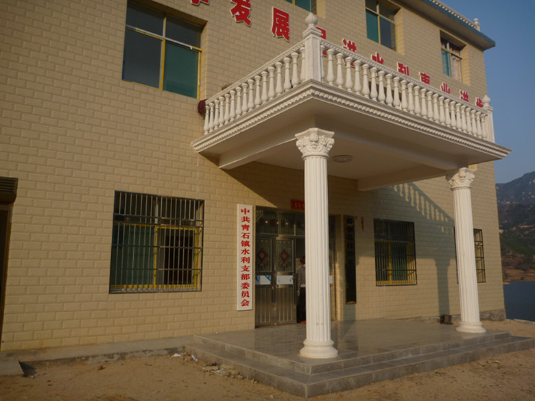 p1100740_.jpg