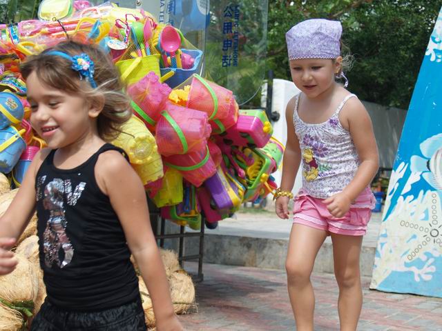 С p1050435.jpg