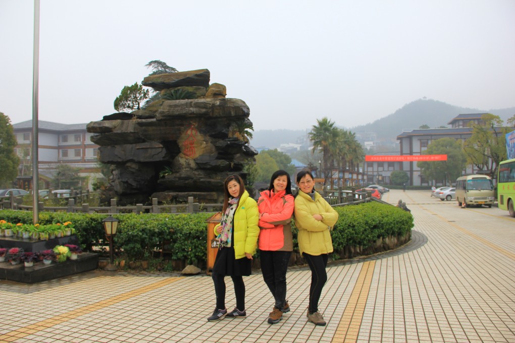img_6773.jpg