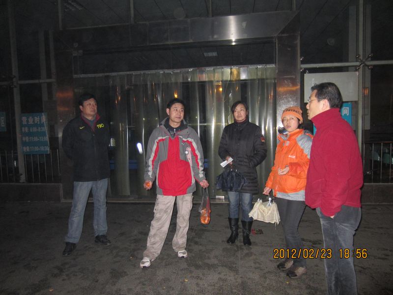 img_4121.jpg