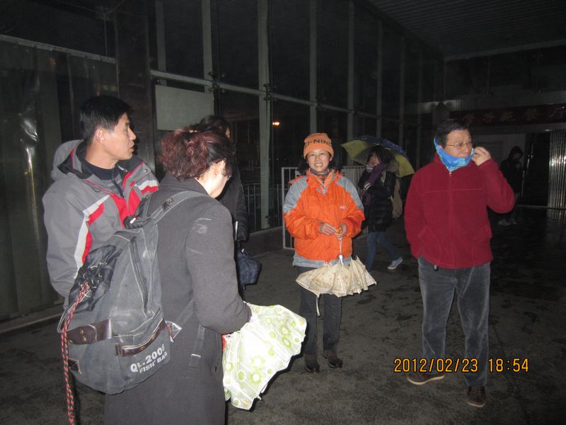 img_4119.jpg