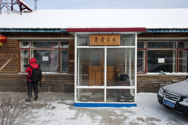 dsc_7091_СС.jpg