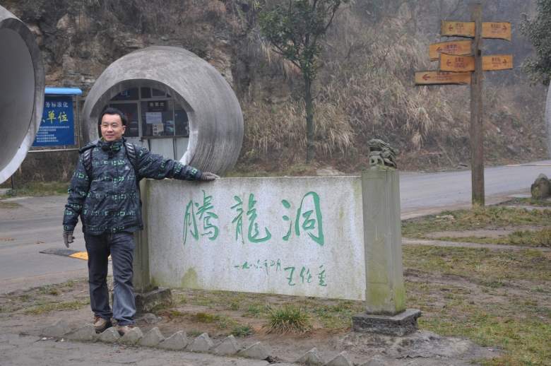 dsc_0022_conew1.jpg