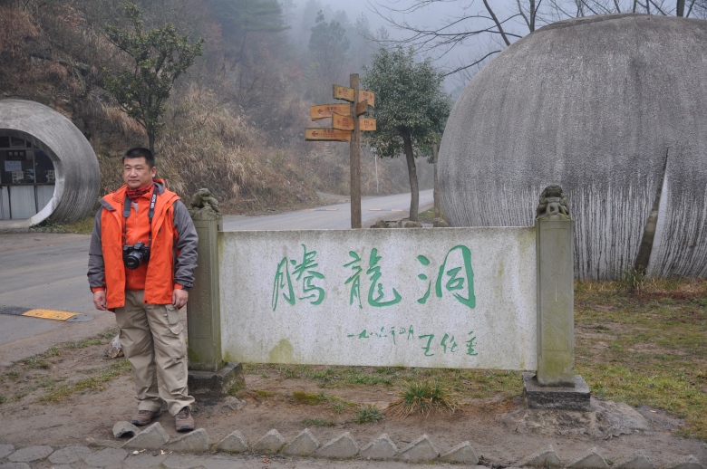 dsc_0029_conew1.jpg