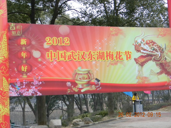 dscn4335.jpg