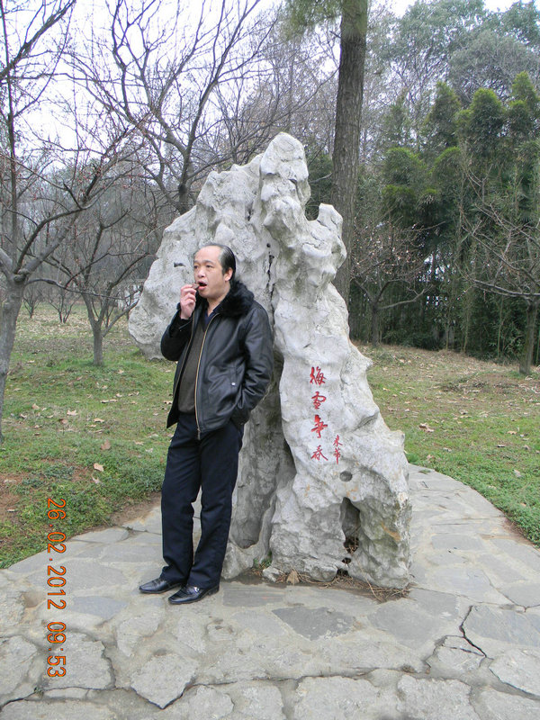 dscn4398.jpg