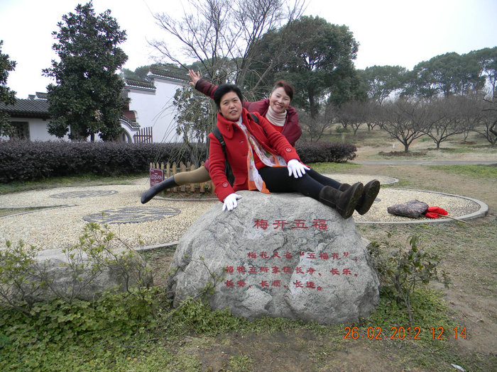 dscn4729.jpg