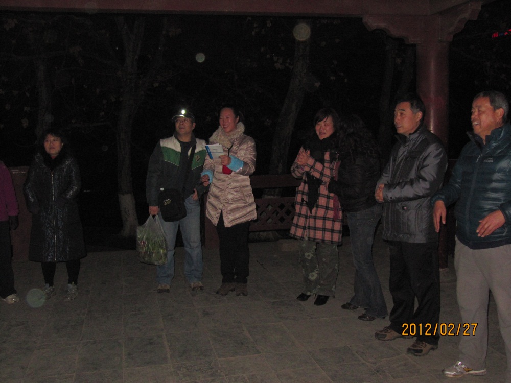 img_5368.jpg