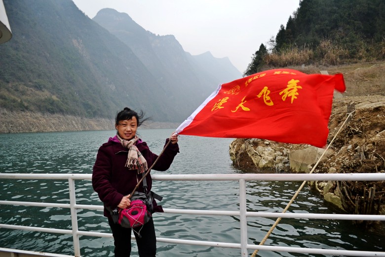 彭 013_conew1.jpg