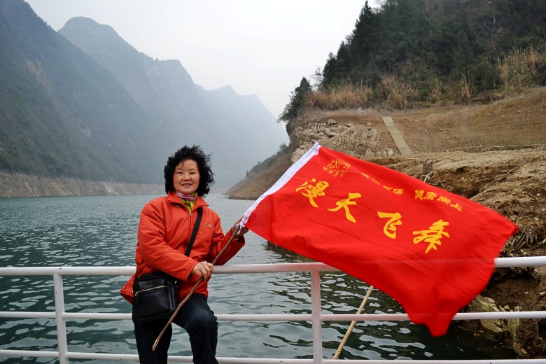 彭 014_conew1.jpg