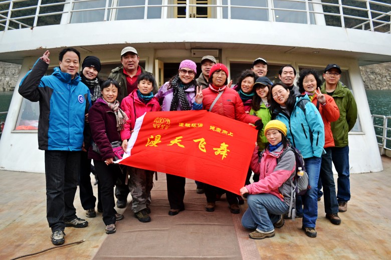 彭 016_conew1.jpg