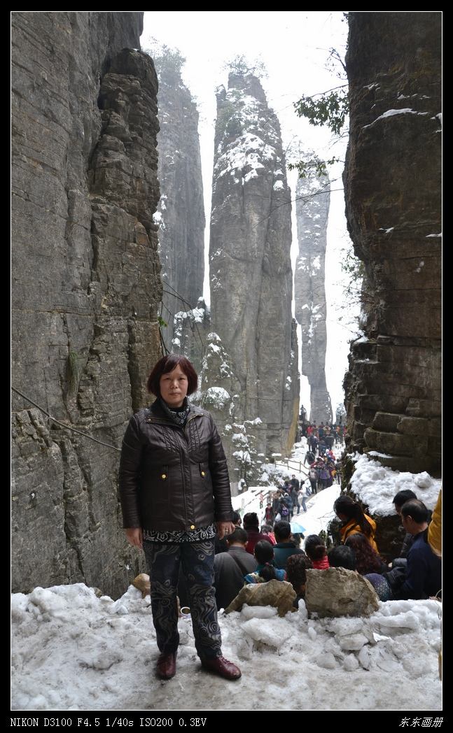 2012.2.20Ͽ089.jpg
