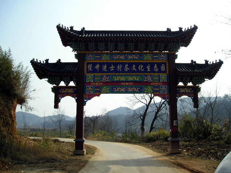 p1010357.jpg
