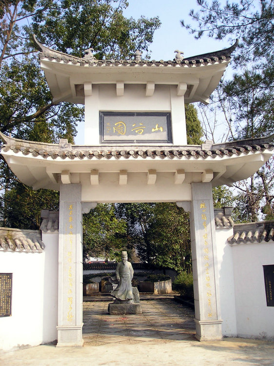 p1010288.jpg