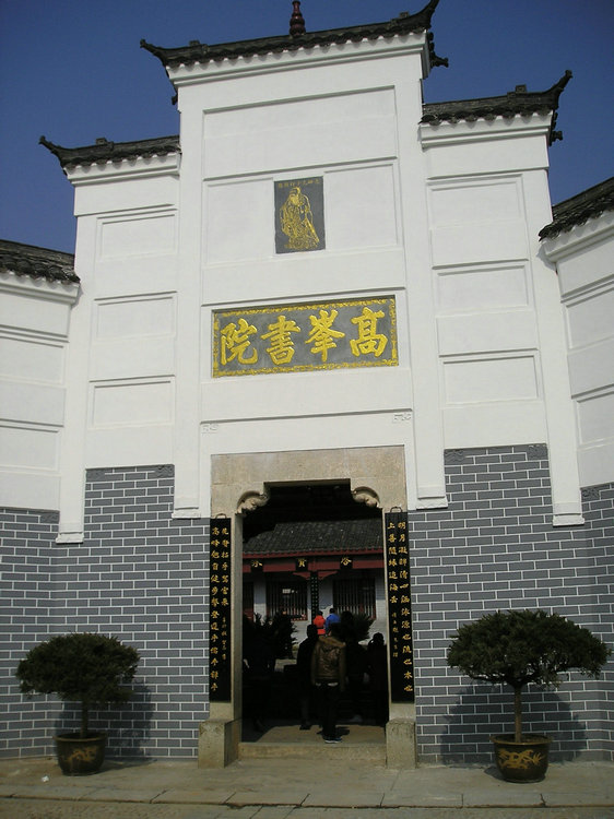 p1010289.jpg