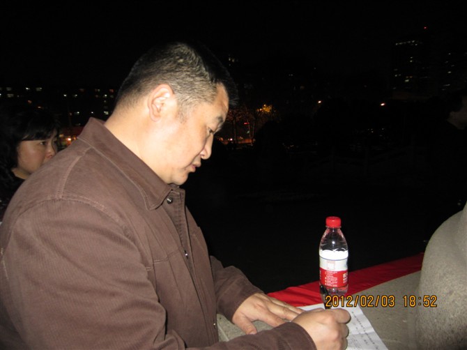 109.jpg