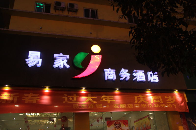 ׼ҾƵ꣨㣩.jpg