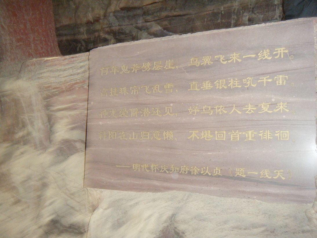 dscf2769.jpg