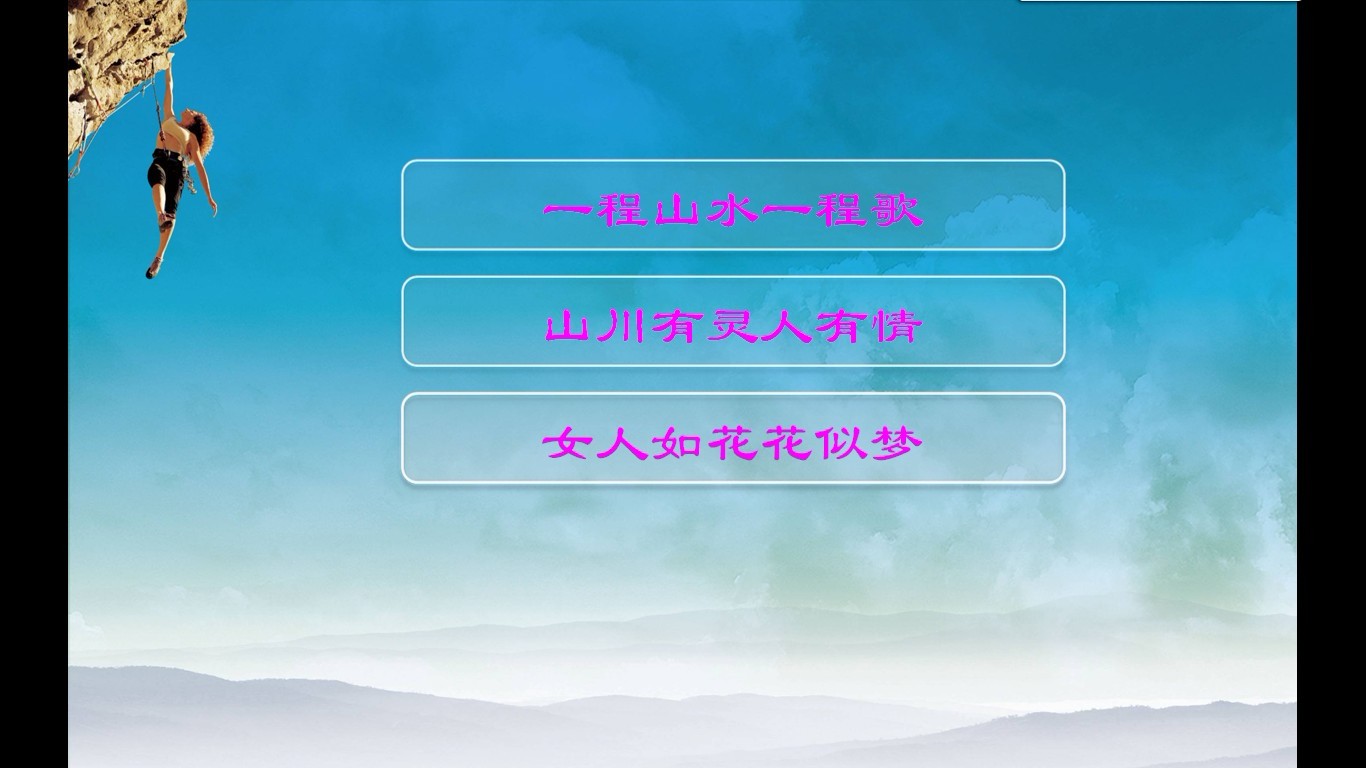 11.Ů绨.jpg