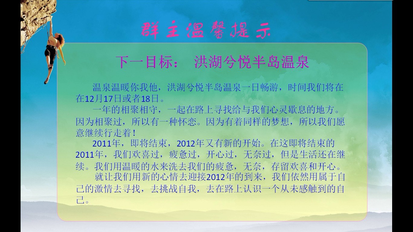 19.ܰʾ1.jpg
