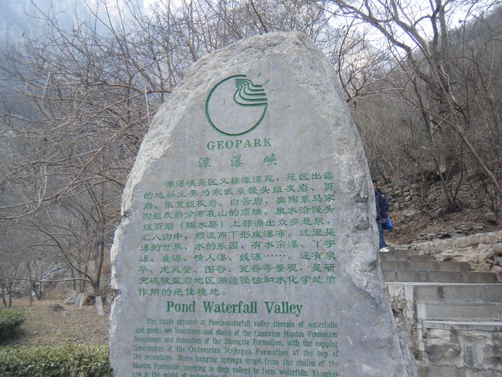 dscf2939.jpg