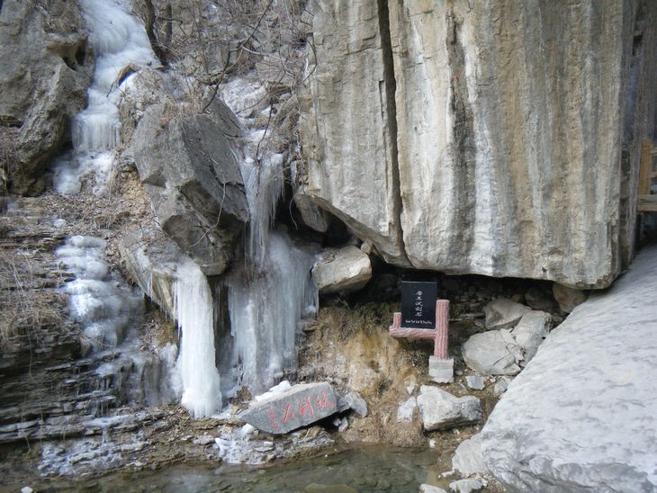 dscf2926.jpg
