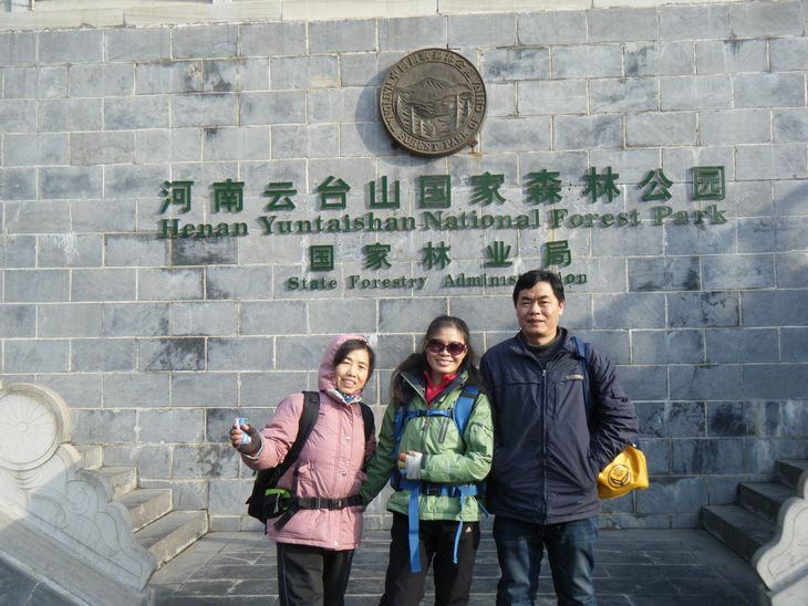 dscf2952.jpg