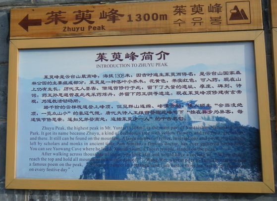 dscf2953.jpg