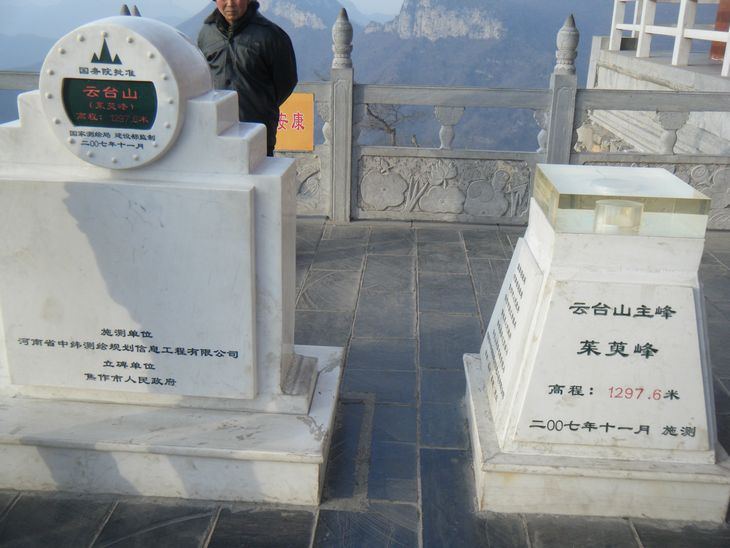 dscf2985.jpg