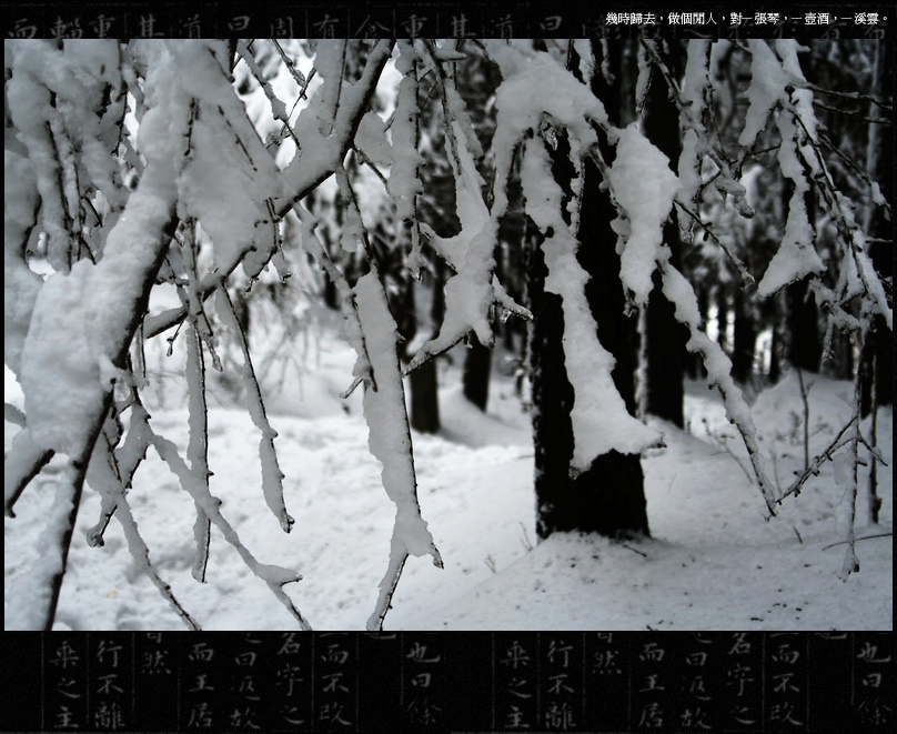 Ļɽ ɽ 279.jpg