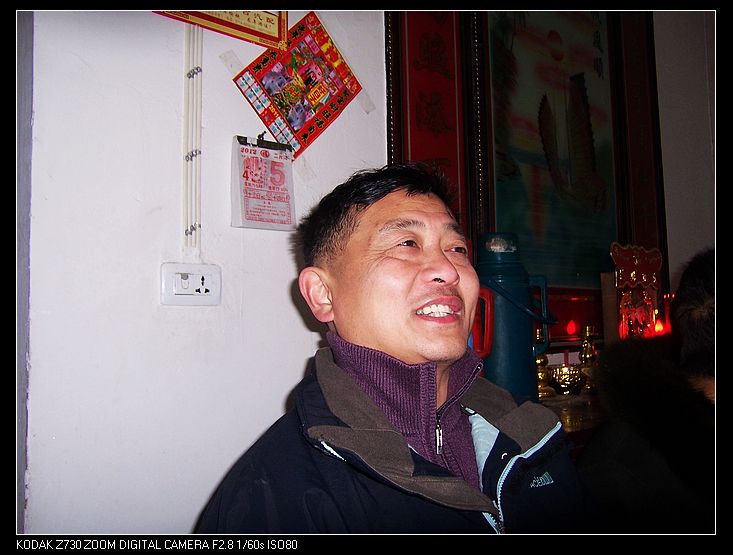 201215 001.jpg