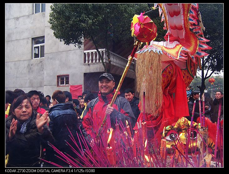 201215 015.jpg
