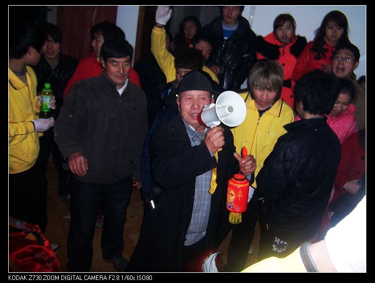 201215 048.jpg