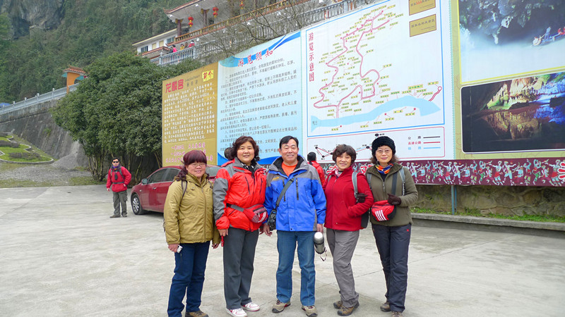 p1040289_.jpg