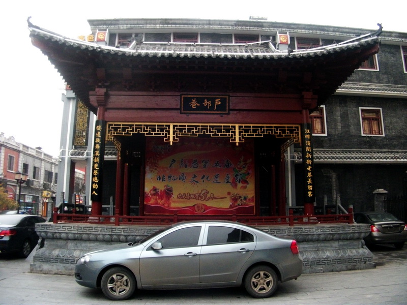 dscf0248.jpg