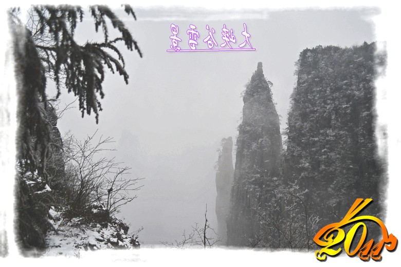 彭 266_conew1.jpg