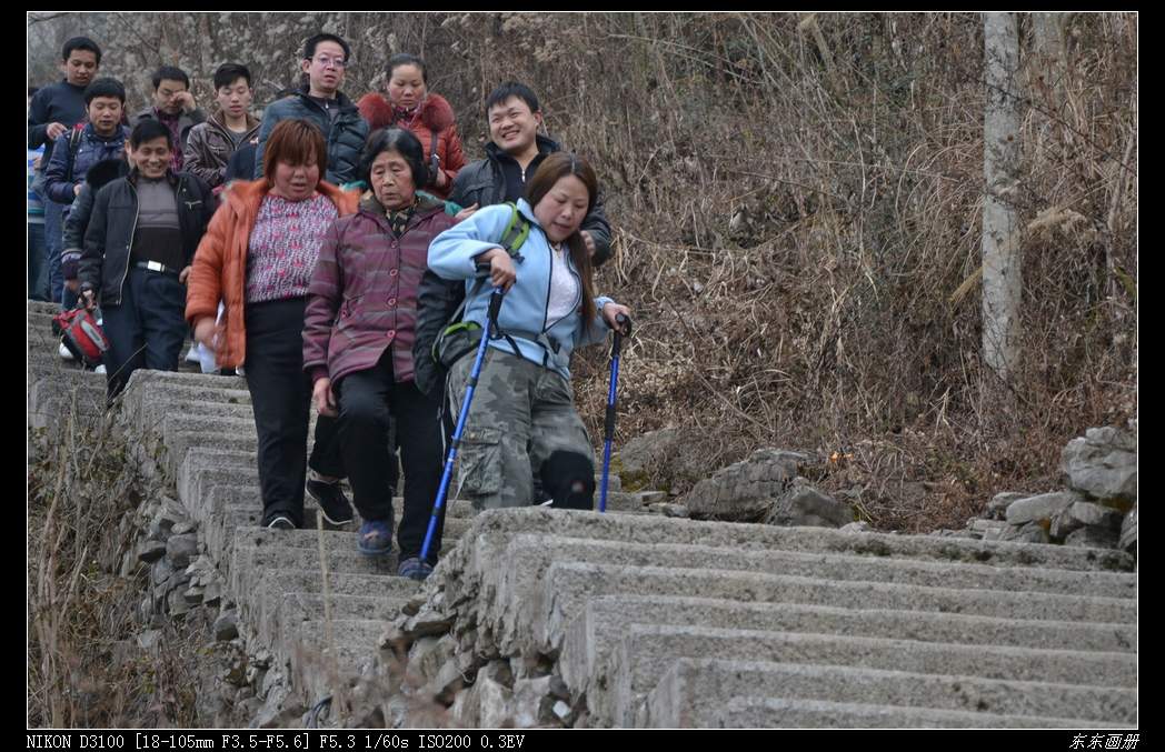 2012.2.20Ͽ106.jpg