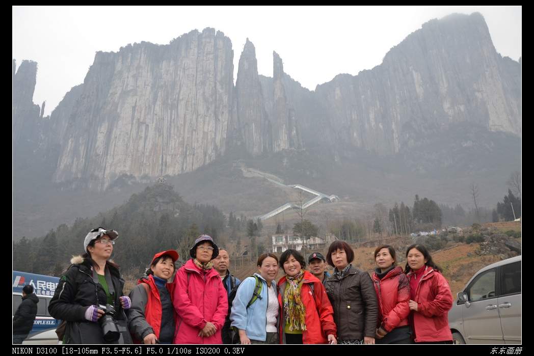 2012.2.20Ͽ109.jpg