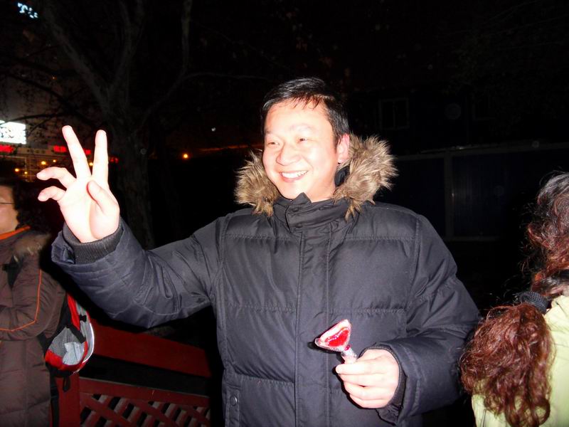 С sdc10007.jpg