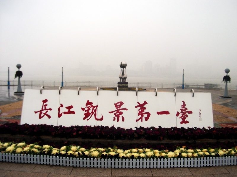 dscf0275.jpg