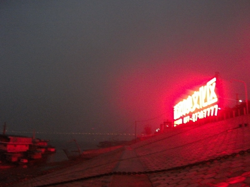 dscf0289.jpg